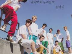 동아리 탈퇴한다고 거짓말치면 생기는 일 TALK