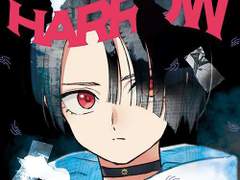 010. KOTOKO :: Harrow [가사/발음/번역]