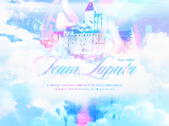 일부 시나리오 비공개 전환