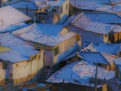 해가 지는 곳으로 3