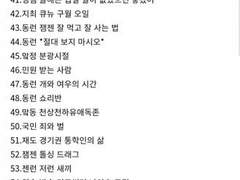 포타 알페스 탑 100 (1)
