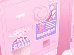 [송화가안나오는익준송화] 사랑에 빠져서