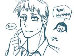 머리 짧은 컨티뉴와 머리 긴 매뉴얼