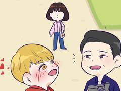 [준오진국] 아저씨를 꼬셔라! 1-3