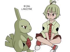 포켓몬스터의 Larvitar (애버라스)