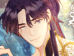 2장 마교의 소교주