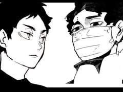 [하이큐 드림] 불균형한 관계 上