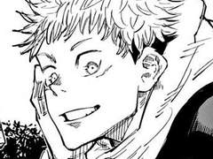 [주술회전] 날 좋아해주면 안 될까