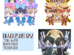 데못죽 콘서트 유닛 아크릴 스탠드 도안 유료 배포 2.황야의 무법자