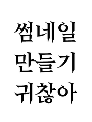 로드 오브 히어로즈