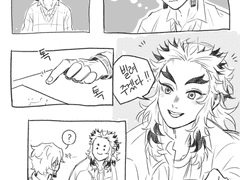 [렌탄] 대학au (4/n)