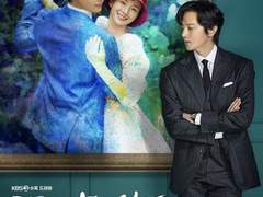 달리와 감자탕 - 권율 편집본