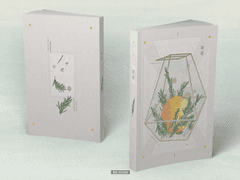 [보쿠아카] 화분