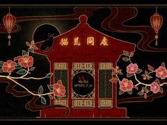 세션카드 커미션