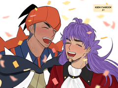 KBDN 금랑단델 회지 통판 공지