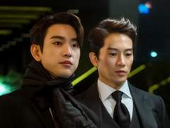 요한가온 / 은요국이야기 - 온가을달