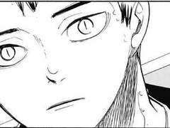 완벽하지 않은 너의 모습이 나에게 들켰을 때.