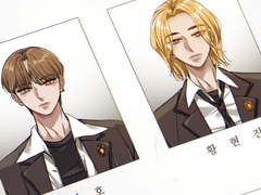 [SKZ] 리노, 현진