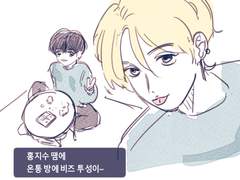 대학셉 극장~ 3,4