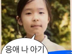 외국 유학 썰 上