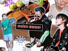 러브까지 플립점프!