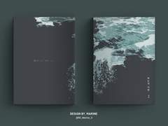 [분양완료] 32. 파도의 이면