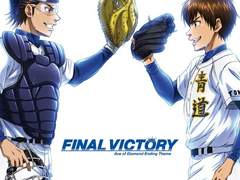 FINAL VICTORY