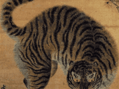 虎狼傳 | 호랭뎐