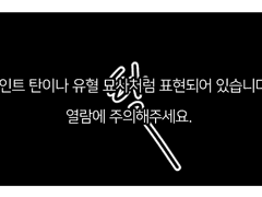 고등부 수업1