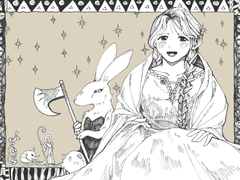 아서 드림주 프로필