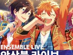 [앙창일기] 졸리다