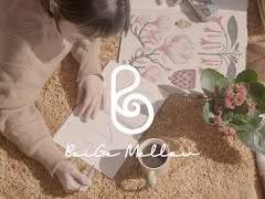 종이 위로 내려앉은 나의 말이