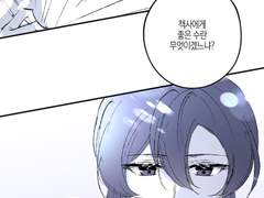 [백린천희] 책사의 악수惡手