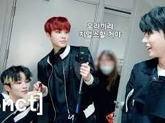 마크와 정우 이야기