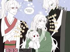 드림 연성 백업