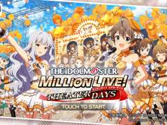 밀리시타 / 다이아몬드 클라리티