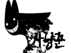 사냥꾼 Hunter 개체리스트