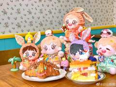 完)) ALL 토끼파티