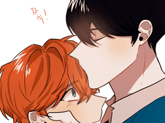 호쿠스바 연성모음 1