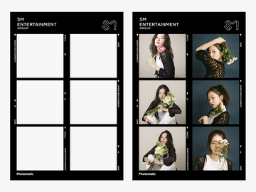 에스엠 광야 포토매틱 프레임 도안