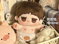 完)) 10cm New수오