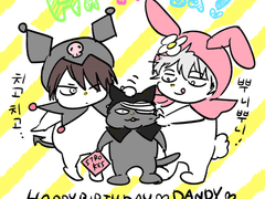 10월 2일 오늘은 나의 생일