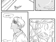 망한세상속에서가망없는사랑하기..