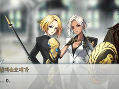 지혜와 전쟁의 여신, 아테나 알파&오메가