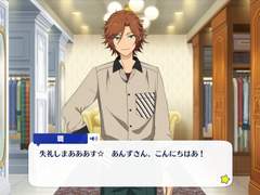 미케지마 마다라 피쳐 5성 스토리 (1)