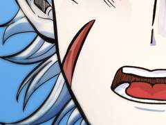 내가 널 좋아해도 될까.