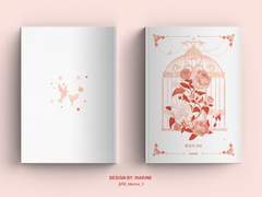 33. 환상의 자유