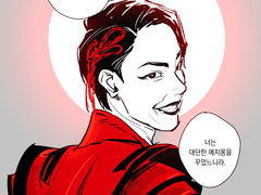 적벽 연성 백업