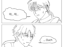 조금만 더 곁에 있어줘.