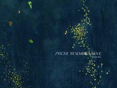 [3부/승화승] Psyche resembles love.